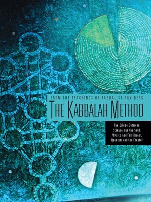 cover image of The Kabbalah Method